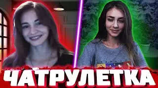 РЕАКЦИИ НА ГОЛОС В ЧАТРУЛЕТКЕ | ГОВОРЮ МУЖСКИМ ГОЛОСОМ #22