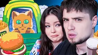 МЫ ОТКРЫЛИ ГАЛАКТИЧЕСКУЮ БУРГЕРНУЮ | Galaxy Burger