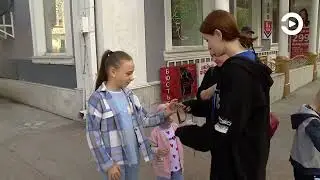 георгиевская лента