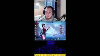 Ночной СОЛО рейтинг Mobile legends #shorts #mlbb #мобайллегендс