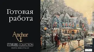 ГОТОВАЯ РАБОТА! Anchor 