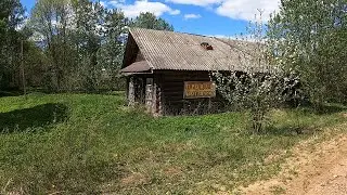Поиск металла в полуживых деревнях!