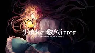 Pocket Mirror OST Gaze (thèmes de l'écran titre)