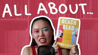 All About Emily Henry
