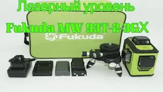 Testing a Laser Level for Accuracy / Fukuda 3D Review / How to Choose a Laser Level