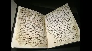Искажение корана и фальсификация исламской истроии