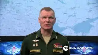 5.03.2022 Наступаем ШИРОКИМ фронтом Новое заявление Минобороны РФ