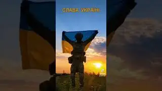 З ДНЕМ НЕЗАЛЕЖНОСТІ 🇺🇦❤️🇺🇦 #independenceday #llv independencedayspecial #UA #2024 #LLV