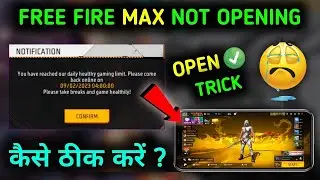 Time limit kaise Thik kre 🤔-FREE FIRE TIME LIMIT PROBLEM