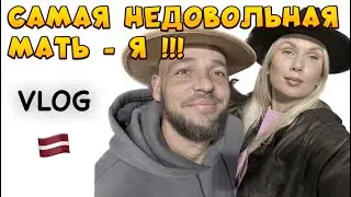 ХЕЛЛОУИН - НЕ НАШ ПРАЗДНИК! Случай в детском саду! УДАЛОСЬ ЛИ ПРОВЕСТИ ПОДАРКИ ЧЕРЕЗ ГРАНИЦУ?