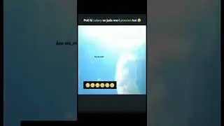 Funny video #funnyshorts #memes #funnyvideo #funny #passion #motivation #funtime