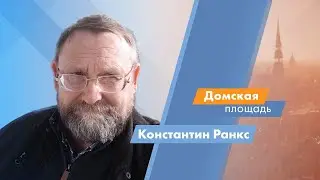 Хранилище информации на Луне | «Домская площадь» на Латвийском радио 4