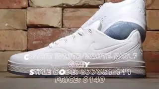 THIS NIKE SB P-ROD 9 ELITE IS SO CLEAN YOU’LL NEVER WANT TO SKATE THEM / PEACE X9