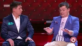 Камеди клаб