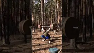 Рывок классический🏋🏻‍♂️ 