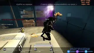 11.05.2021. Прямая трансляция с сервера LooSErv. Left 4 Dead