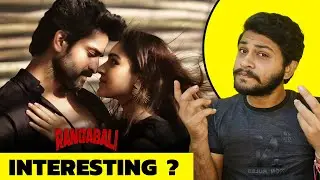 Rangabali Full Movie Hindi Dubbed Review | Jiocinema |