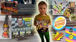 А4 бокс 2