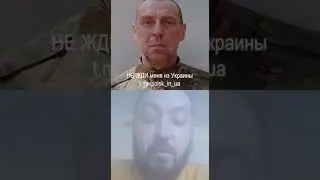 Кто располагает какой-либо информацией, просьба сообщить