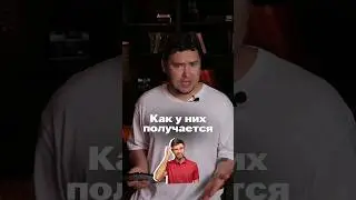 КАК СДЕЛАТЬ ПРОЗРАЧНЫЙ ЛЁД? 🧊 #химия #наука #егэ2025 #chemistry #top #shorts #short #science