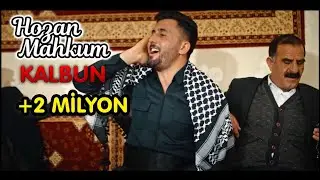 Hozan Mahkum Bira Li Dinyayê Mirin Hebûya Kalbûn Tunebûya / ڤیدات ئەکارسو  2021