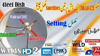 How to Set turksat42E_paksat38E_yasat52E_on||4feet dish||complete Dish setting||2020||