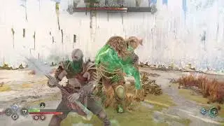 God of War Рагнарёк Бейгад Ужасный