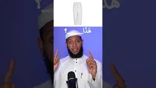 Guess the name of Cloths in Arabic Ep.1