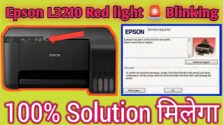 Epson L3210: Fix Printer Red Light Blinking, Technology crn