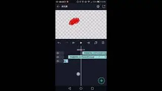 [ 废片？ ] 放一部分制作手书过程来水一下视频(´• ω• `)（？）