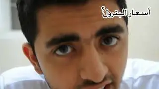 نشرة غسيل - مهرجان الجزيرة