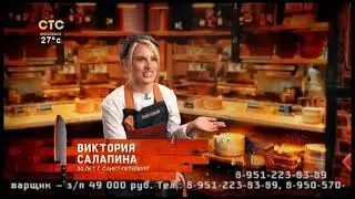 Технические неполадки (Киселевск ТВ/СТС (Кемеровская область), 3.06.2023)