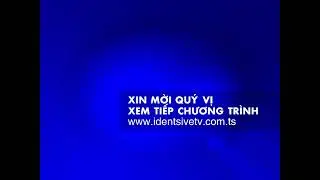 ITVTV - Hình hiệu Xin mời quý vị xem tiếp chương trình (2004 - 2008)