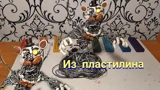 Как слепить Молтен Фредди | ФНаФ 6