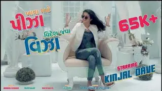 Khava mate pizza videsh java visa | Kinja Dave new song | @gujju_series