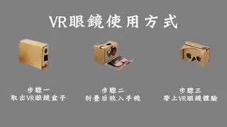 16景介紹