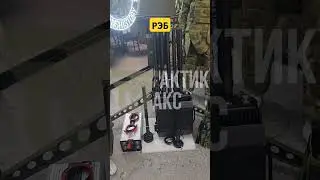 Рэб , рабочий звони +79620379500