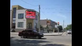 экран михайловка