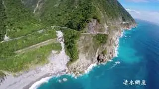 清水斷崖的景色- 世界奇景之最-旅遊網|樂窩影像
