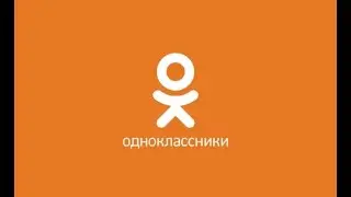 AddMeFast Imacros Scripts 2021 OK.ru Group Join