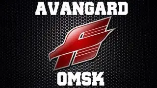 Авангард Омск (Avangard Omsk)