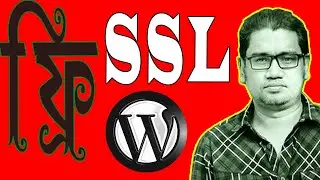 Free Ssl Plugin For Wordpress | Really Simple Ssl Tutotial