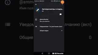 БЕСПЛАТНАЯ НАКРУТКА ПРОСМОТРОВ ТЕЛЕГРАММ