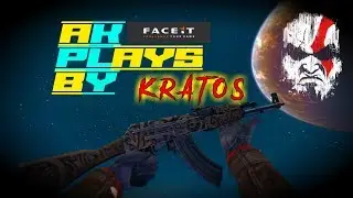 I M Kratos Stream 