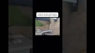 Не чувствует габариты #авто #ваз #лада #приора #навсебабки