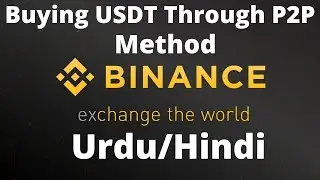 How to Buy USDT Through P2P in Pakistan | Binance App