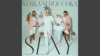 Sexy