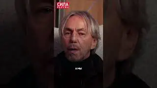 Депортация родителей в 1944 году