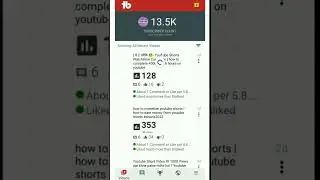 how to increase views #short