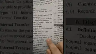 transfer procedure